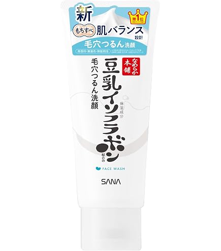 Amazon | カネボウ ラファイエ モイストアップクリームソープ 150g