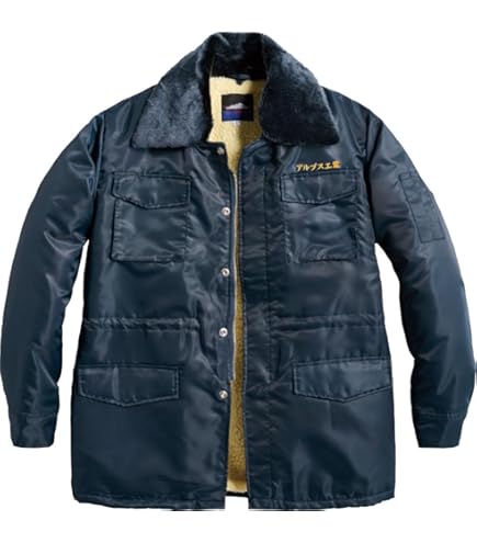 Amazon.co.jp: SOWA 綿カストロコート ネイビー Mサイズ 3000