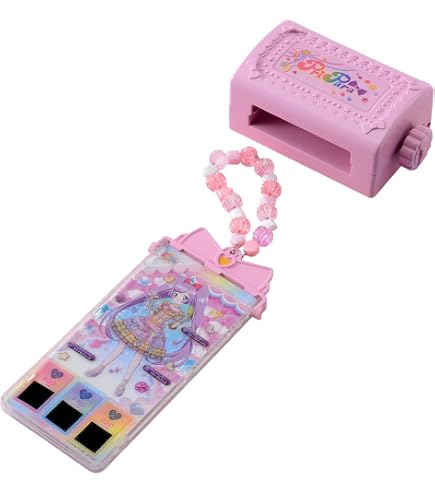 Amazon | プリパラ プリチケ ミルフィーコレクション オールブランドDX
