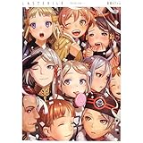 ラストエグザイル-銀翼のファム-エアリエルログ