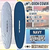 DESTINATION 日本正規品 フィッシュ&ファンボード用 BOARD DECK COVER FISH FUN フィッシュ ファン サーフボードデッキカバー 6'0"～8'0"
