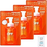 【3個セット】柑橘王子 フェイシャルクリアホイップSP 詰め替え 300ml オリジナルハンドソープ付き