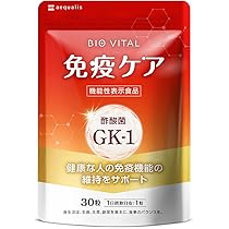 Amazon | Say ザ・フェイスリフトEX 美容液 美肌 新習慣 うるおい ハリ