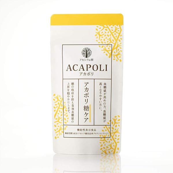 はつらつ堂　しじみん　ビッグタイプ　540粒 新品】しじみん はつらつ堂 ビッグタイプ(540粒入) 新品未開封