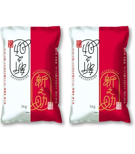 Amazon.co.jp: 新之助 お米 20kg (5kg×4) 新潟県［令和6年産］受注精米