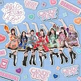 【Amazon.co.jp限定】推し♡好き♡しんどい (CANDY TUNE盤) (抽選くじ付)