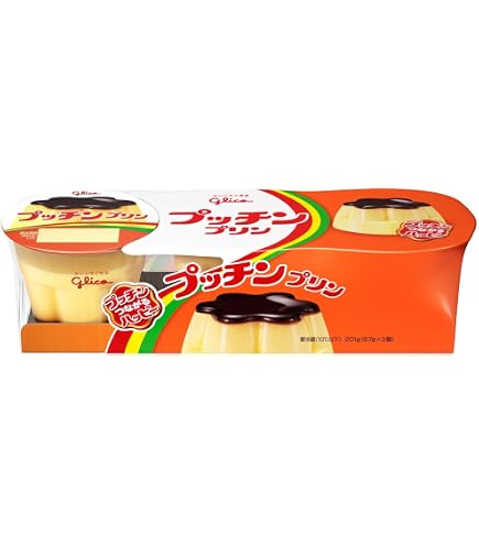 Amazon.co.jp: 江崎グリコ [冷蔵] グリコ プッチンプリン 67g 3連