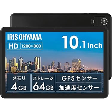 Amazon.co.jp 売れ筋ランキング: undefined の中で最も人気の