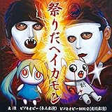 �Ղ肾�w�C�J����