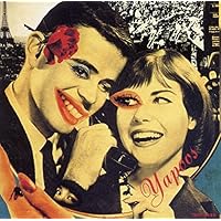 Amazon.co.jp: 好き好き大好き: ミュージック