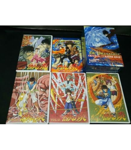 Amazon.co.jp: 超レア東映 DVD「ゲッターロボ DVD BOX」初回生産限定