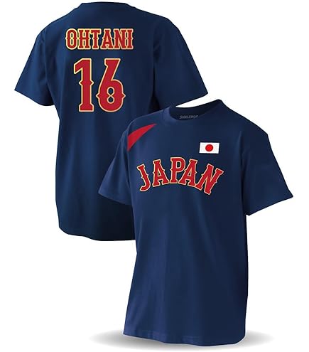 Amazon | ダイヤモンドバックス 背番号51 ジョンソン 半袖 シティー
