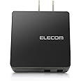 エレコム USB コンセント 充電器 合計2.0A USB-A×2 【 iPhone SE3,15,14,13,12 / iPad / Android 対応】 ブラック MPA-ACUCN005ABK