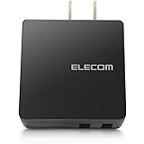 エレコム USB コンセント 充電器 合計2.0A USB-A×2 【 iPhone SE3,15,14,13,12 / iPad / Android 対応】 ブラック MPA-ACUCN005ABK