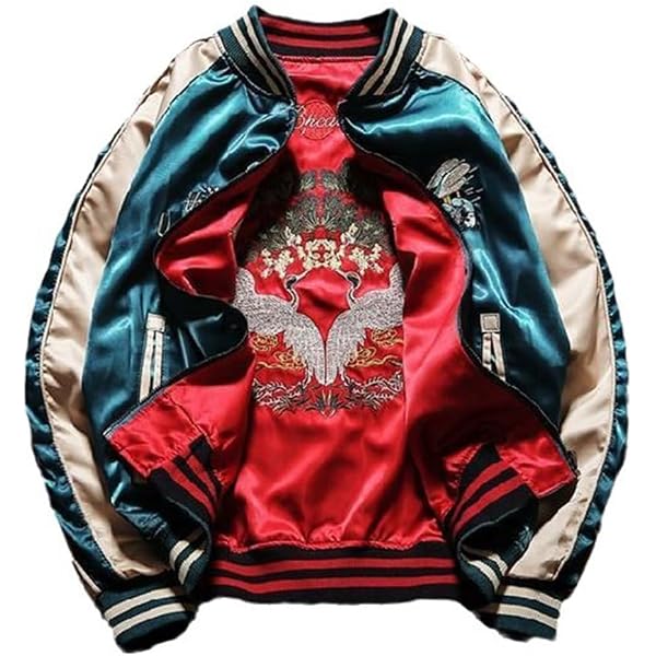 Amazon | [YGGSTORE] リバーシブル スカジャン サテン U.S.NAVY 両面