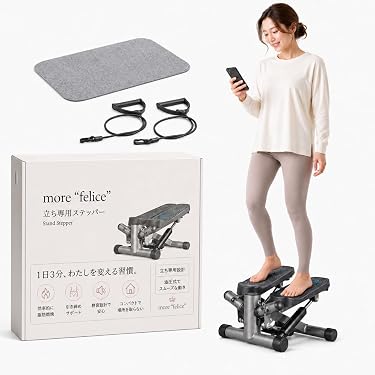 Amazon.co.jp 売れ筋ランキング: ステッパー の中で最も人気のある商品です