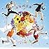 ぷいぷい軽音部「未来の花束」