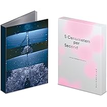 Amazon.co.jp: 【Amazon.co.jp限定】秒速5センチメートル 豪華版 3枚組