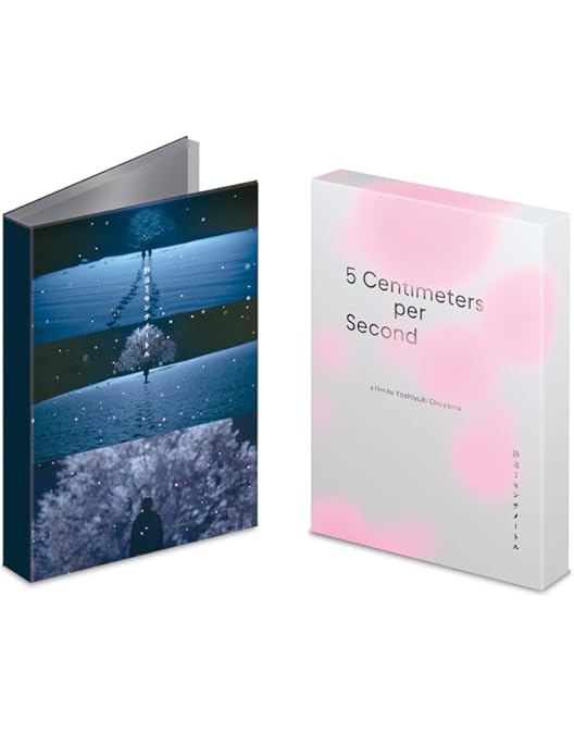 Amazon.co.jp: 夜明けのすべて DVD（通常版） : 松村北斗: DVD