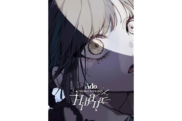 【Amazon.co.jp限定】Hibana (【通常盤Blu-ray】さいたまスーパーアリーナ)(特典:アクリルコースター(90×90mm)付) [Blu-ray]