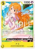 ST29-008 ナミ (C コモン) スタートデッキ EGGHEAD 【 ST29 】