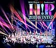 Hello! Project 20th Anniversary!! Hello! Project 2018 WINTER ~PERFECT SCORE・FULL SCORE~ [Blu-ray]