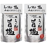 プロの味/ろく助 塩シリーズ (旨塩 白塩, 150g×2袋)