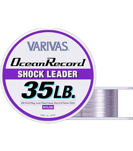 VARIVAS Avani Casting PE Max Power X8 (200 40lb. (#2.5)) : Amazon