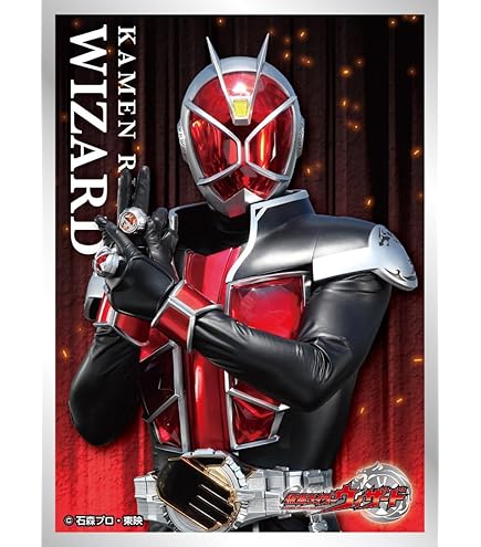 未開封　エンスカイ　仮面ライダー　スリーブ　9点セット Amazon | エンスカイ(ENSKY) キャラクタースリーブ 仮面ライダーカブト