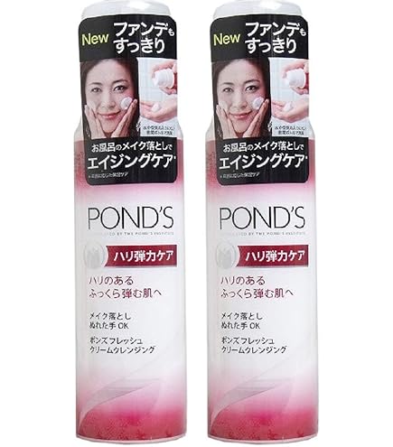 Amazon | POND'S(ポンズ) フレッシュ クリームクレンジング ハリ弾力
