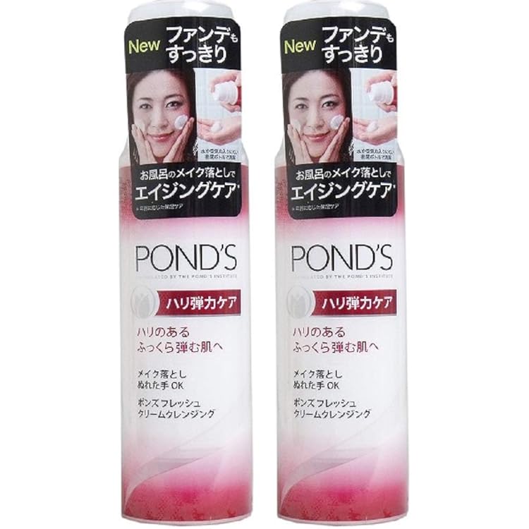 Amazon | POND'S(ポンズ) フレッシュ クリームクレンジング ハリ弾力