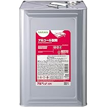 新品未開封　サラヤ　手指消毒用　アルペット　α 17リットル　アルコール アルペット手指消毒用α | 手指消毒 | 製品情報 | 福祉ナビ