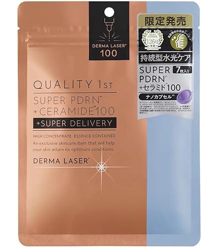 Amazon.co.jp: ダーマレーザースーパーPDRN＋CERAMIDE100マスク 7枚入