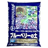 ブルーベリーの土14リットル入り*[プロトリーフ] ノーブランド品