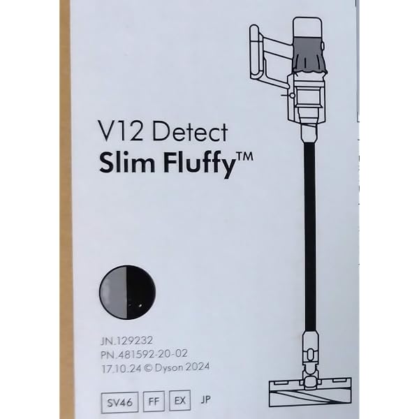 Amazon.co.jp: ダイソン DYSON V12 Detect Slim Complete ハンディ掃除