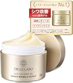 Amazon.co.jp: ドクターシーラボ (DR.CI:LABO) New アクアコラーゲン