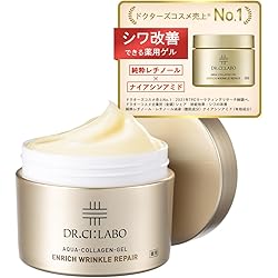 Amazon.co.jp: ドクターシーラボ (DR.CI:LABO) New アクアコラーゲン
