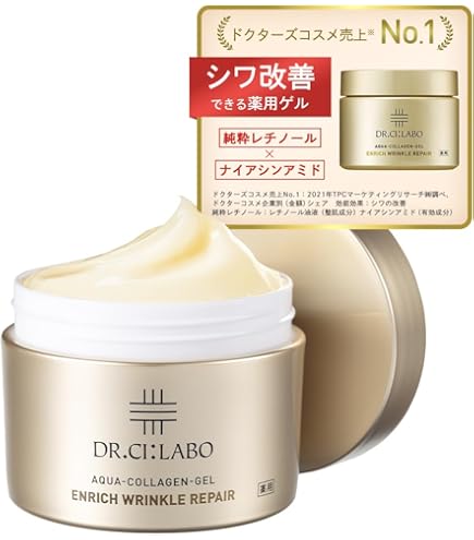 Amazon.co.jp: ドクターシーラボ (DR.CI:LABO) New アクアコラーゲン