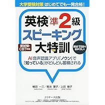 61pIw6J2QhL._AC_UL210_SR210,