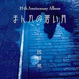 �܂�ۂ̑�����