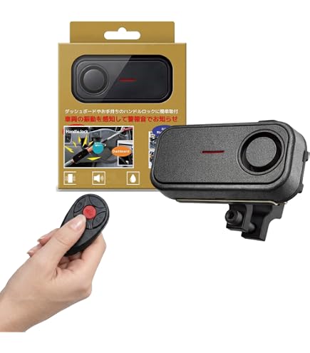 Amazon.co.jp: ユピテル Aguilas 専用工具不要 簡単取付ソーラー充電