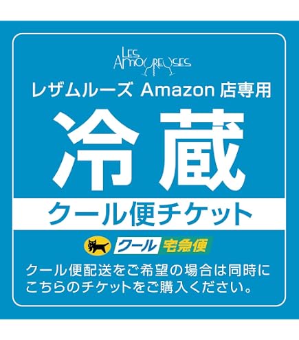 Amazon.co.jp: ストーリー リッジ ヴィニャーズ パナメラ シャルドネ