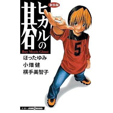 Amazon.co.jp 売れ筋ランキング: undefined の中で最も人気のある商品です