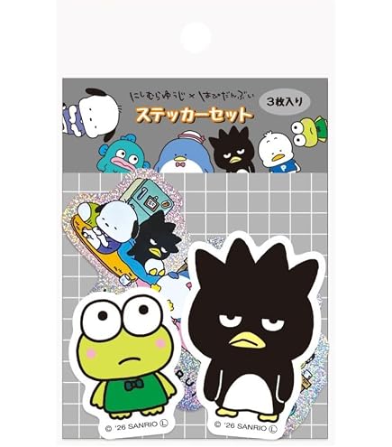 Amazon.co.jp: にしむらゆうじ はぴだんぶい サンキューマート