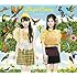 ゆいかおり「Bright Canary(CD+DVD盤)」