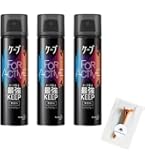 Amazon | ホーユー ナイン ルーセントスプレー 9 180g | Hoyu | ヘア