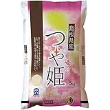 パールライス 島根県産 白米 つや姫 5kg 令和5年産