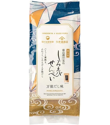 Amazon.co.jp: しろえび せんべい 万能だし味 富山湾の宝石 : 食品