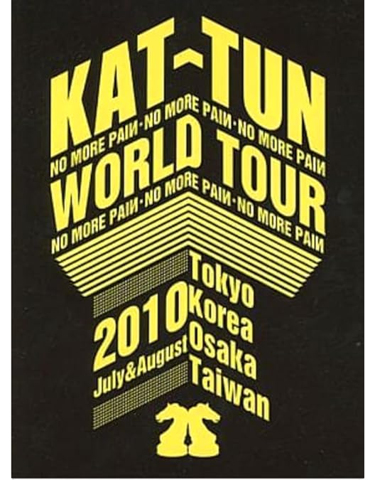 KAT-TUN ライブ DVD 8点 2003年～2012年 KAT-TUN ライブ DVD 8点 2003年～2012年 Amazon.co.jp: KAT-TUN LIVE