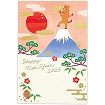 Amazon | ホールマーク はがき箋 年賀ハガキ テクスチャー箔 小物模様